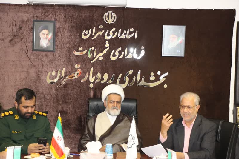 جلسه ساماندهی گلزار شهدای گمنام روستای آبنیک